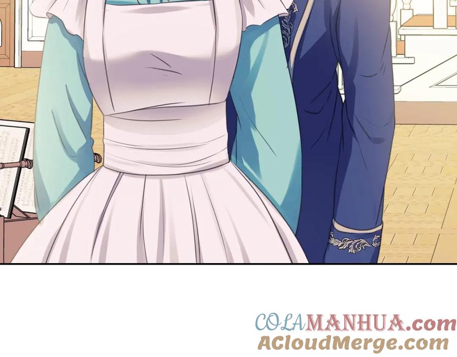 穿越成公爵家的女仆 第30话 真正“男主”登场 第45页