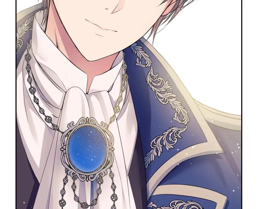 穿越成公爵家的女仆 第30话 真正“男主”登场 第19页