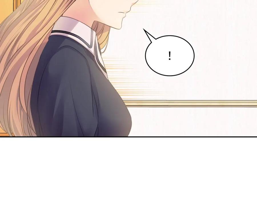 穿越成公爵家的女仆 第30话 真正“男主”登场 第124页