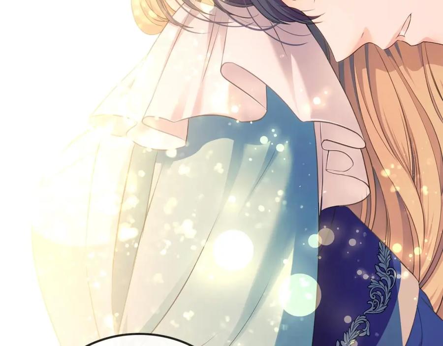 穿越成公爵家的女仆 第30话 真正“男主”登场 第40页