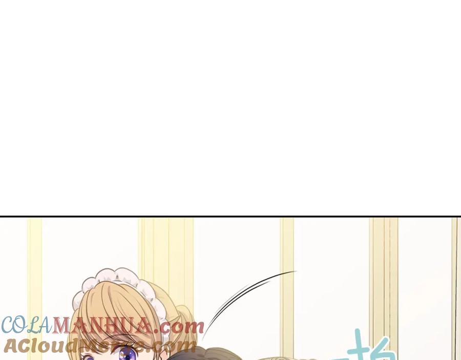 穿越成公爵家的女仆 第30话 真正“男主”登场 第37页