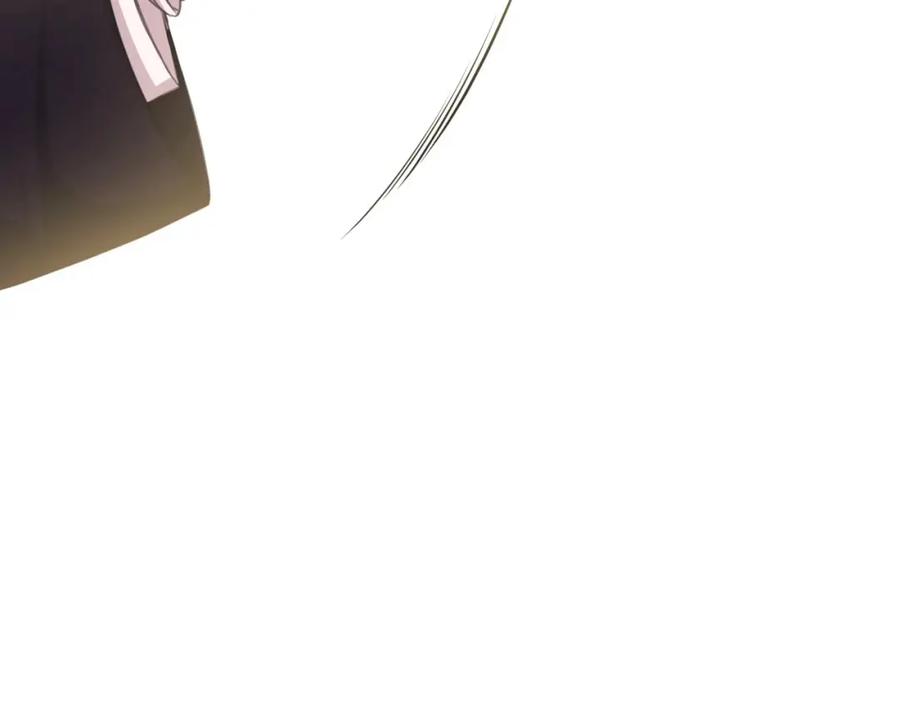 穿越成公爵家的女仆 第31话 请你一定要等我成年！ 第43页