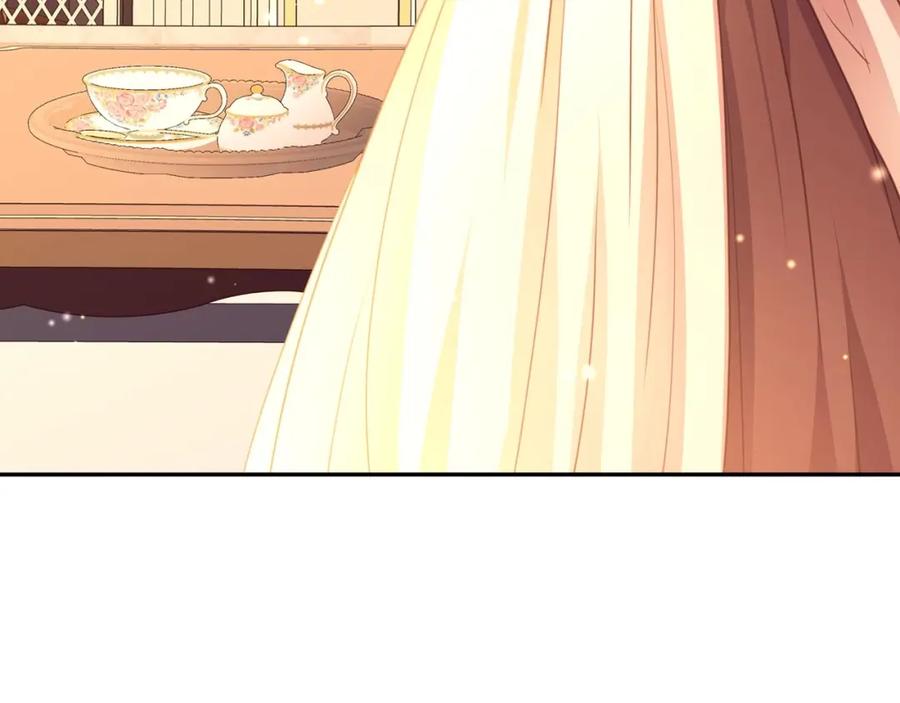 穿越成公爵家的女仆 第31话 请你一定要等我成年！ 第83页