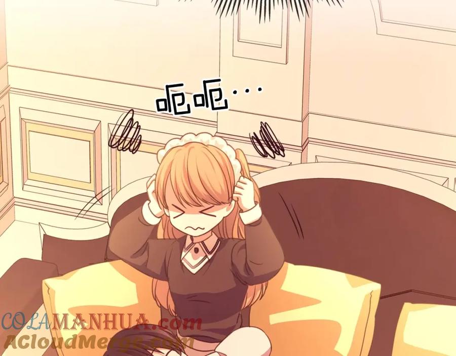 穿越成公爵家的女仆 第31话 请你一定要等我成年！ 第133页