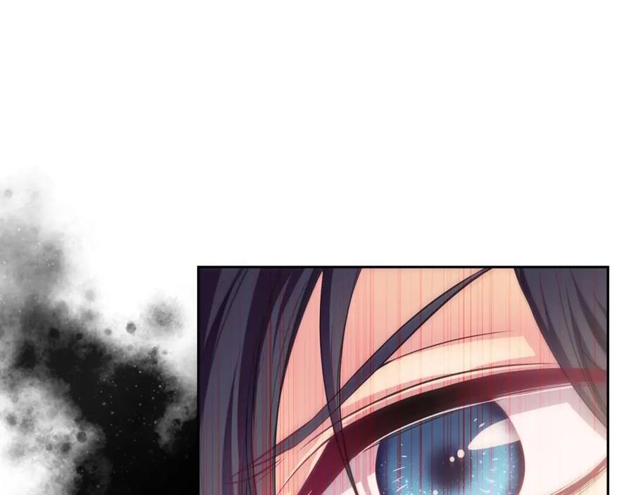 穿越成公爵家的女仆 第31话 请你一定要等我成年！ 第32页