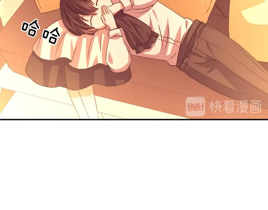 穿越成公爵家的女仆 第31话 请你一定要等我成年！ 第134页