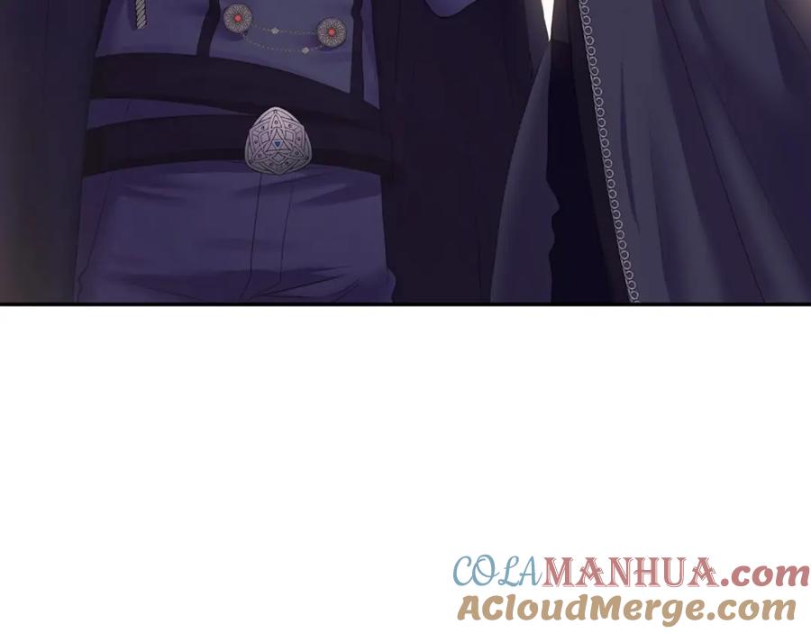 穿越成公爵家的女仆 第31话 请你一定要等我成年！ 第5页