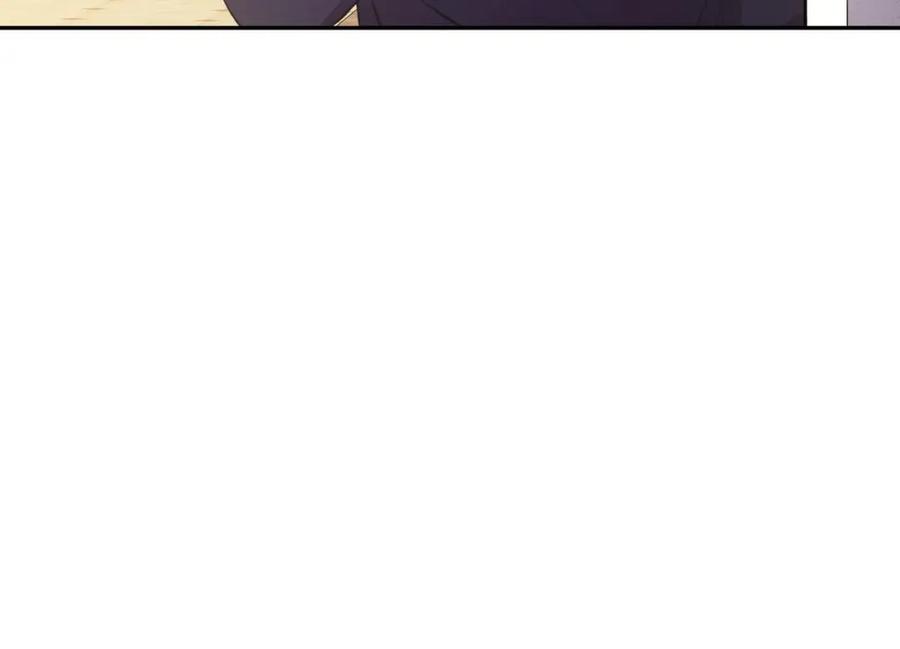 穿越成公爵家的女仆 第31话 请你一定要等我成年！ 第74页