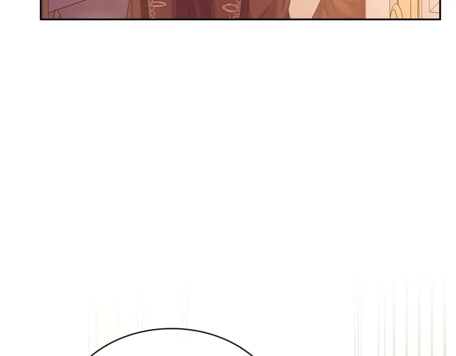 穿越成公爵家的女仆 第31话 请你一定要等我成年！ 第80页