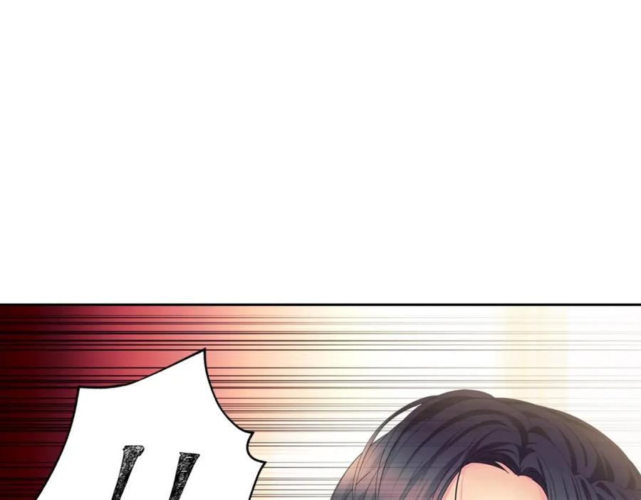 穿越成公爵家的女仆 第31话 请你一定要等我成年！ 第30页