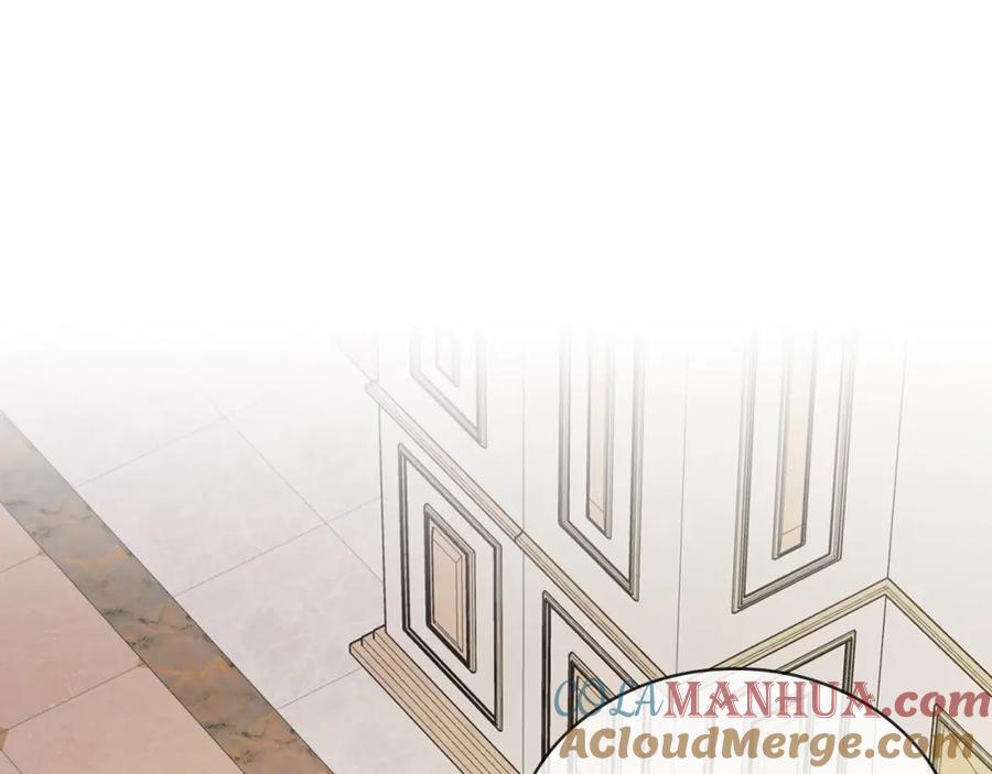 穿越成公爵家的女仆 第31话 请你一定要等我成年！ 第45页