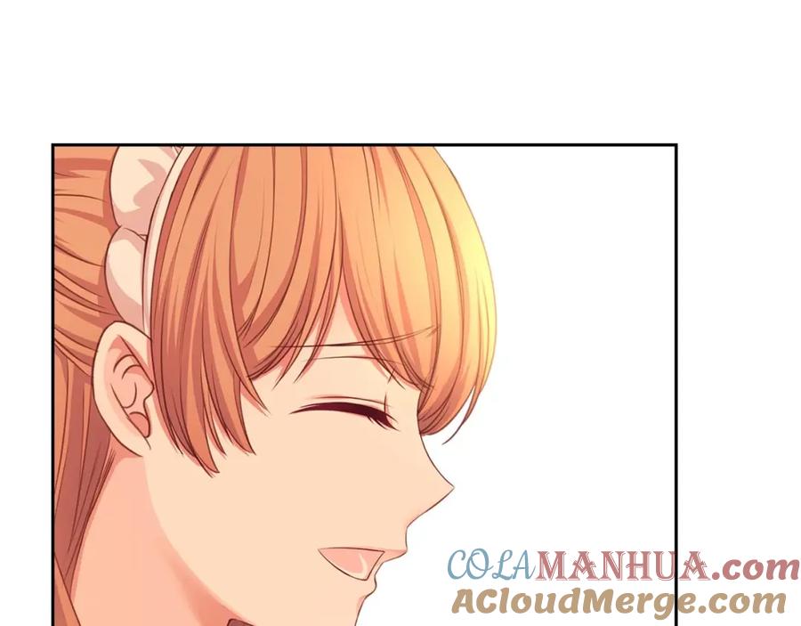 穿越成公爵家的女仆 第31话 请你一定要等我成年！ 第165页