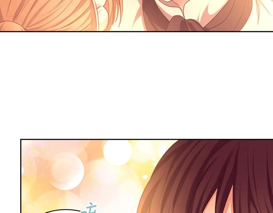 穿越成公爵家的女仆 第31话 请你一定要等我成年！ 第171页