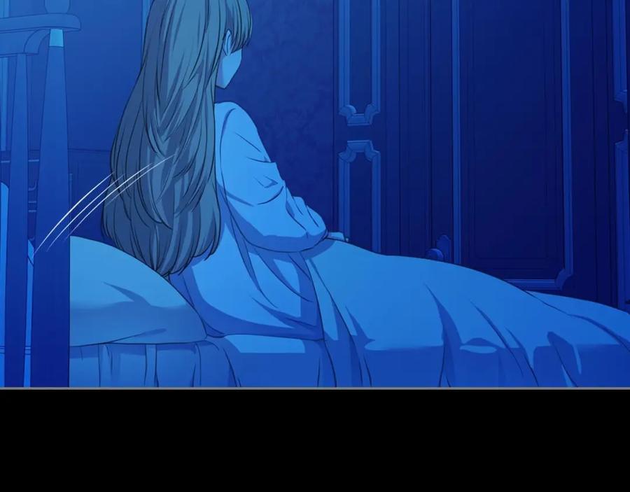 穿越成公爵家的女仆 第32话 女仆们的嫉妒 第79页