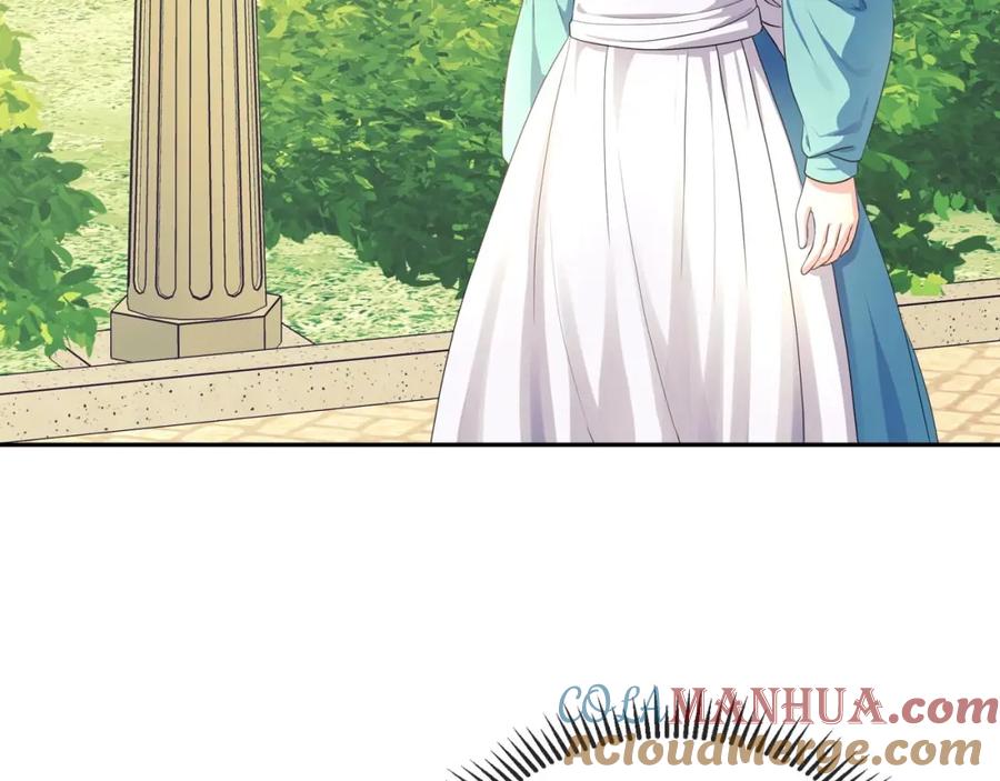 穿越成公爵家的女仆 第33话 人要有自知之明 第53页