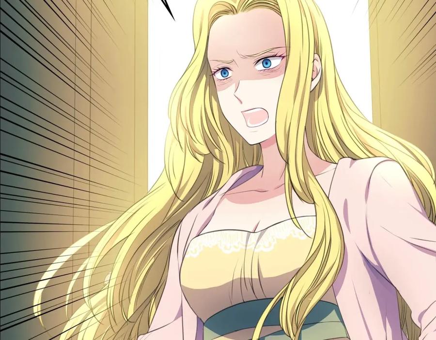 穿越成公爵家的女仆 第33话 人要有自知之明 第166页