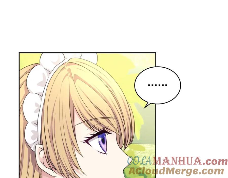 穿越成公爵家的女仆 第33话 人要有自知之明 第105页