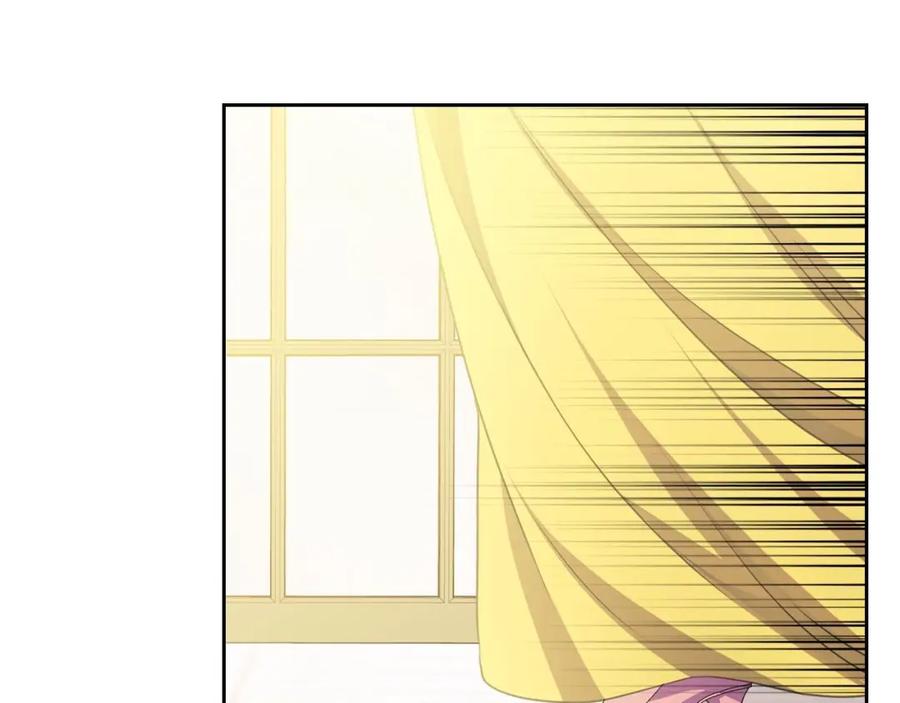 穿越成公爵家的女仆 第33话 人要有自知之明 第160页