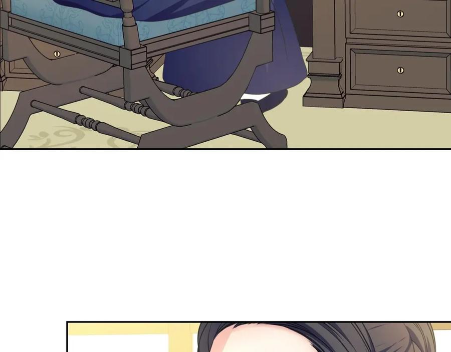 穿越成公爵家的女仆 第33话 人要有自知之明 第44页