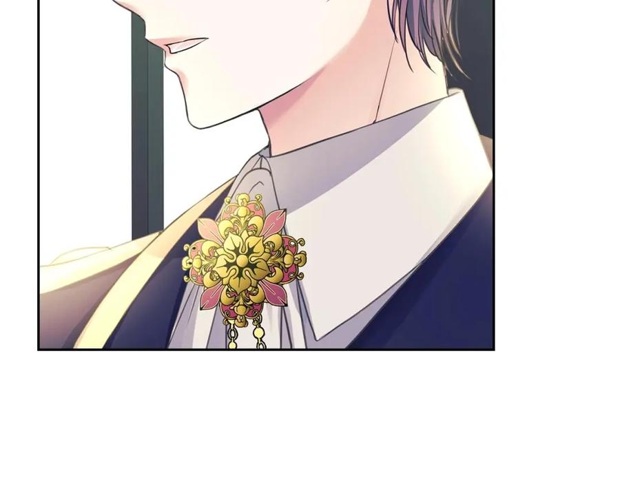 穿越成公爵家的女仆 第34话 陷入两难 第24页