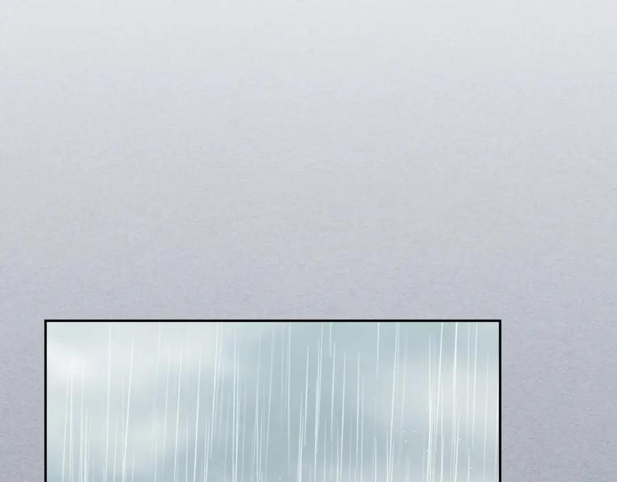 穿越成公爵家的女仆 第34话 陷入两难 第56页