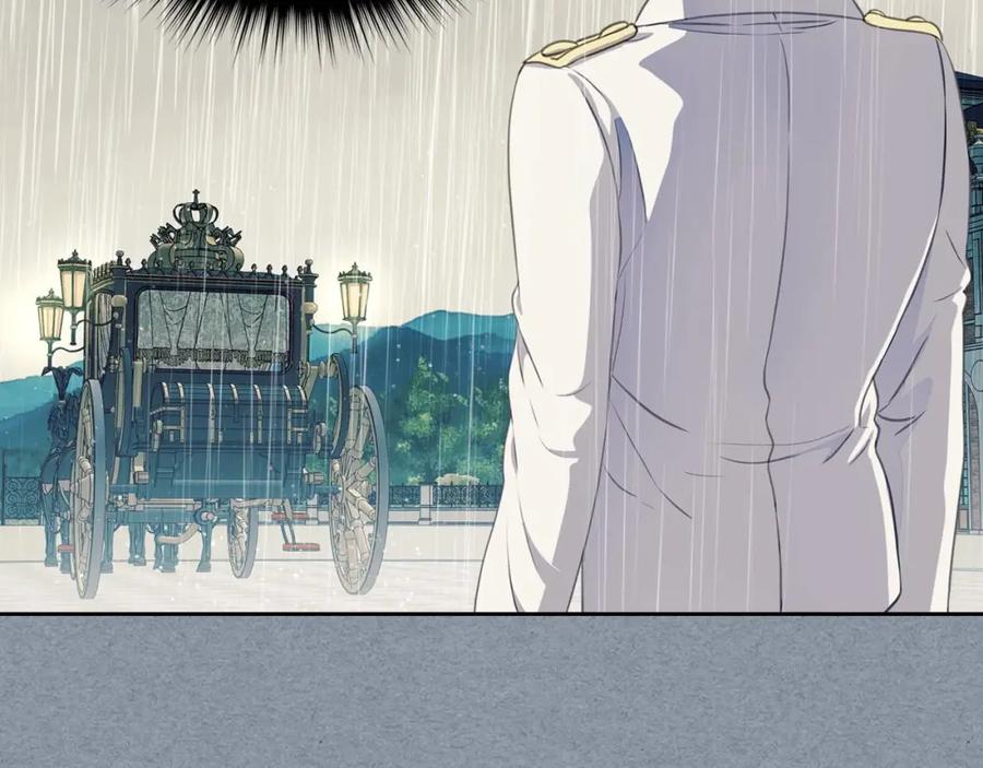 穿越成公爵家的女仆 第34话 陷入两难 第88页