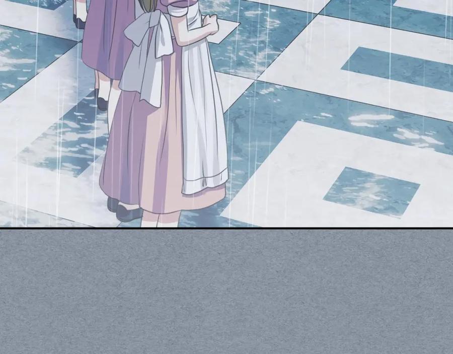 穿越成公爵家的女仆 第34话 陷入两难 第62页