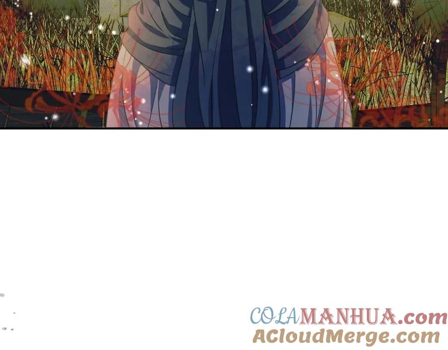 穿越成公爵家的女仆 第34话 陷入两难 第53页