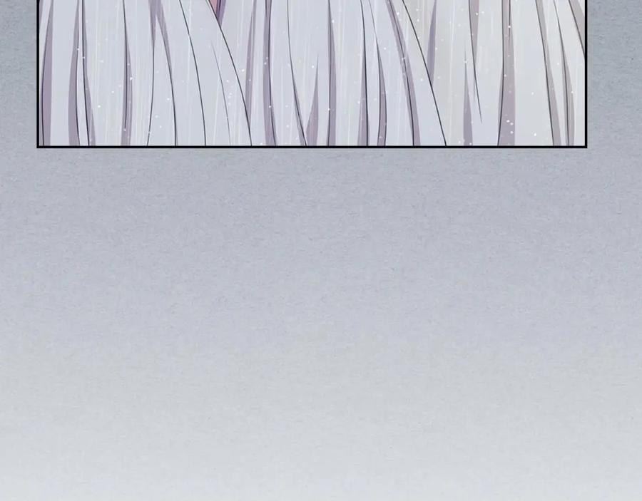穿越成公爵家的女仆 第34话 陷入两难 第91页