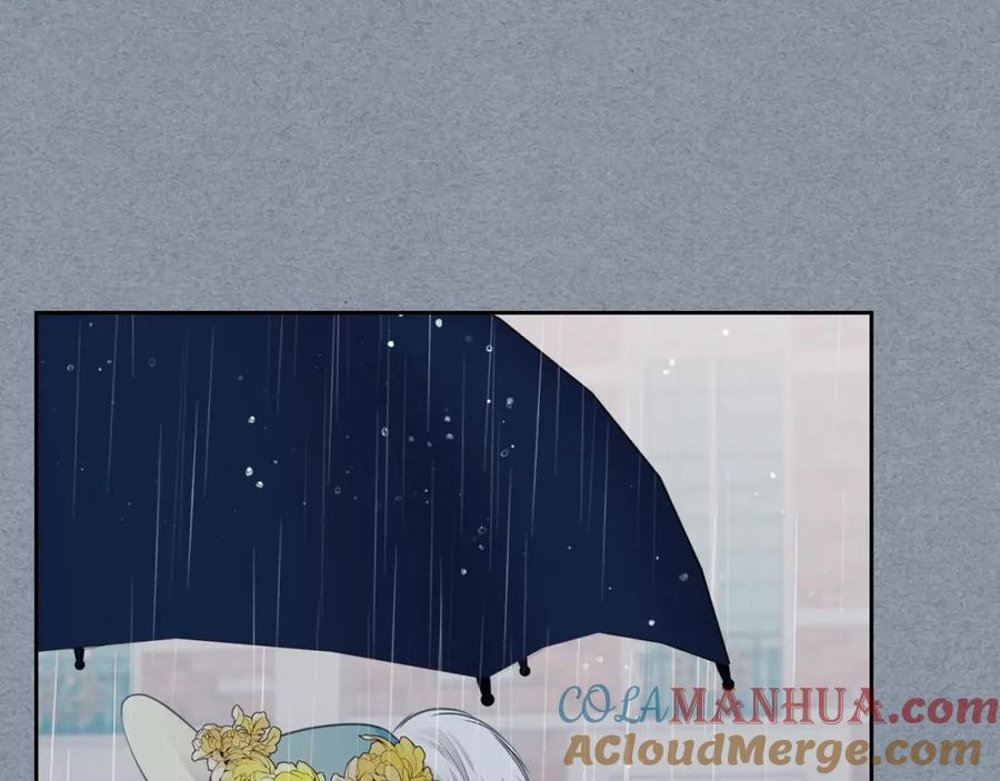 穿越成公爵家的女仆 第34话 陷入两难 第77页