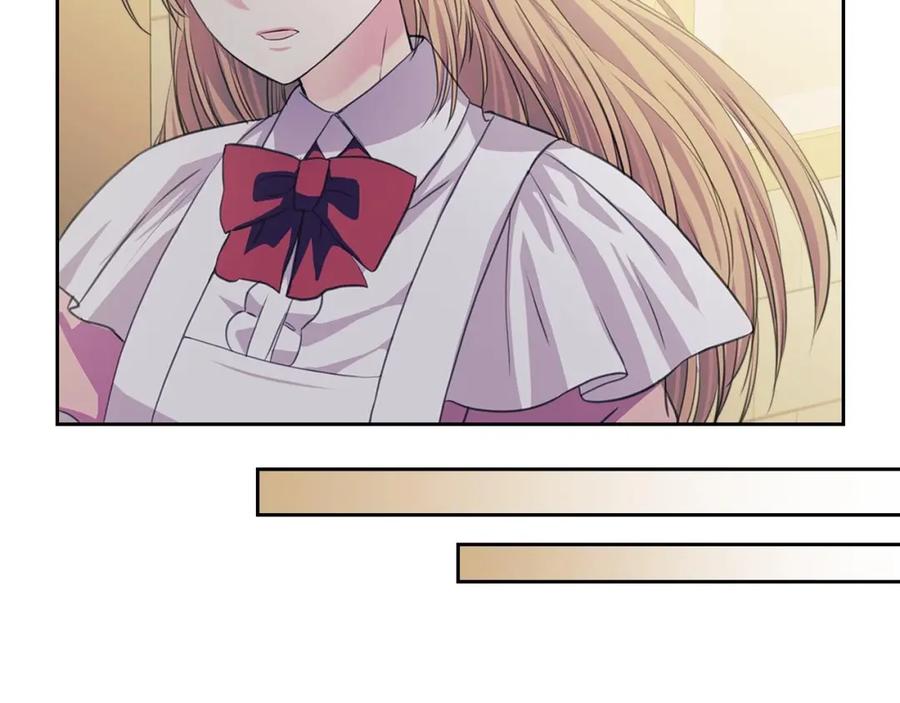 穿越成公爵家的女仆 第34话 陷入两难 第143页