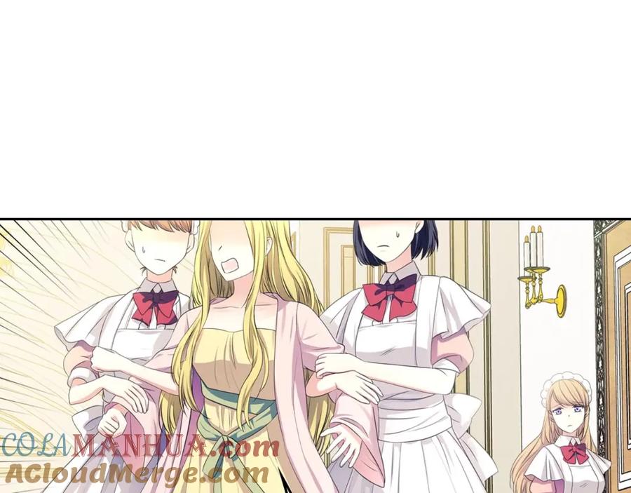 穿越成公爵家的女仆 第34话 陷入两难 第25页