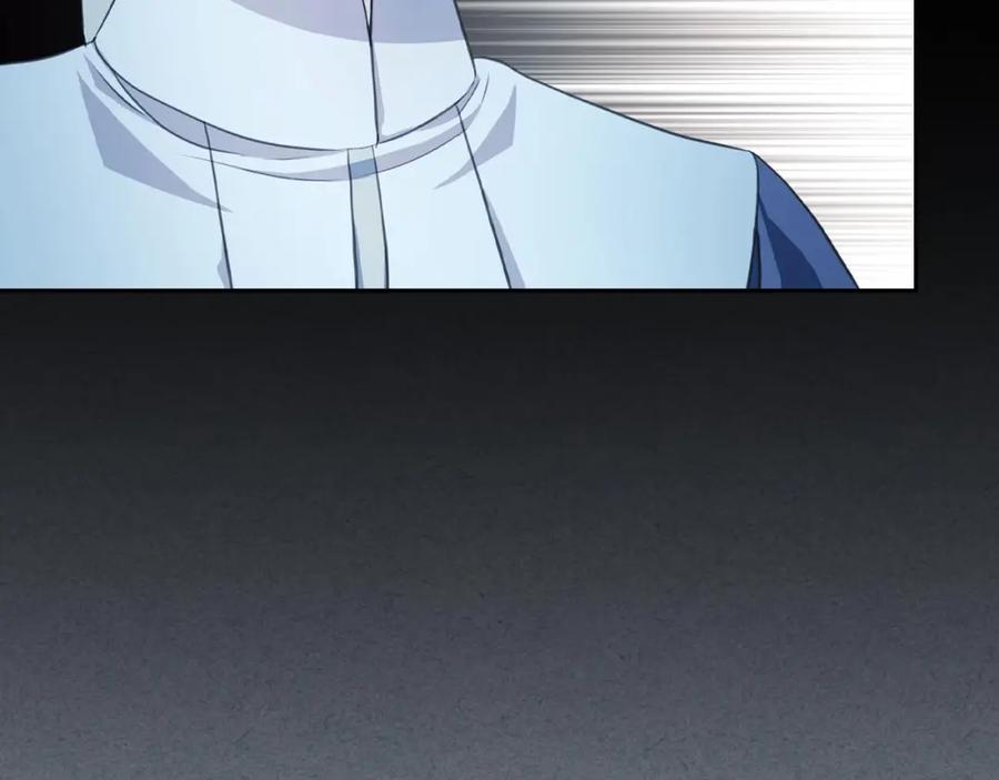 穿越成公爵家的女仆 第34话 陷入两难 第156页