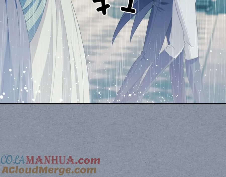 穿越成公爵家的女仆 第34话 陷入两难 第73页