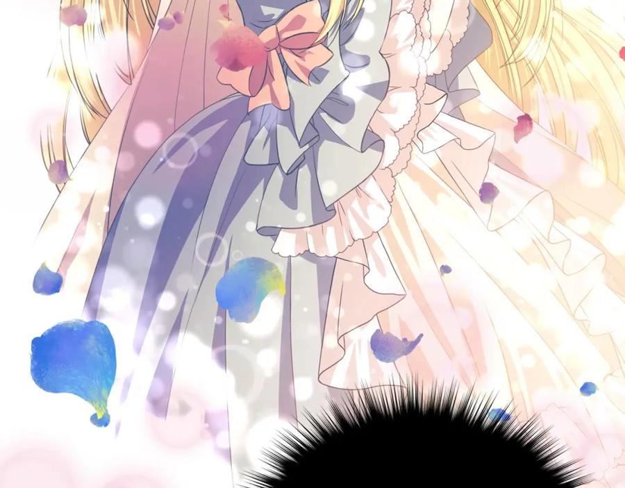 穿越成公爵家的女仆 第34话 陷入两难 第176页