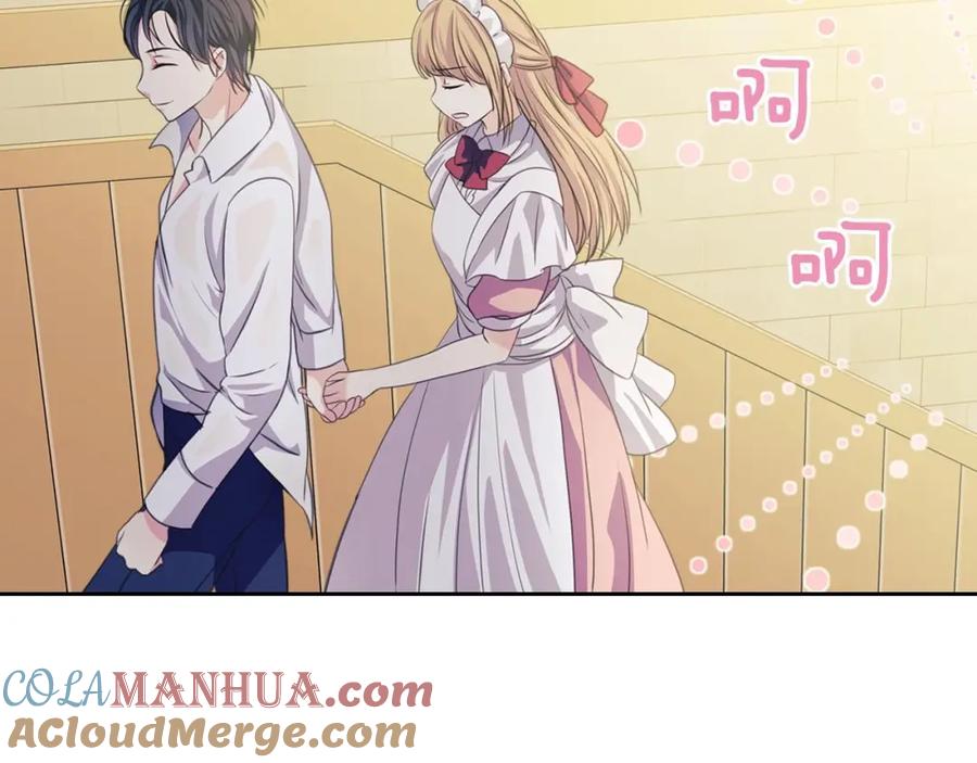 穿越成公爵家的女仆 第34话 陷入两难 第141页