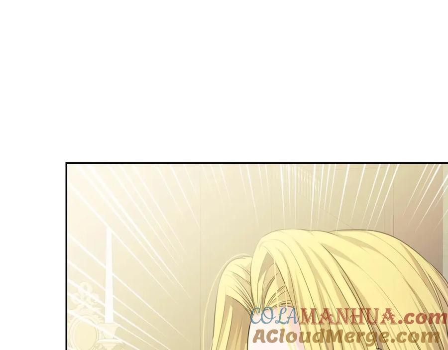 穿越成公爵家的女仆 第34话 陷入两难 第5页