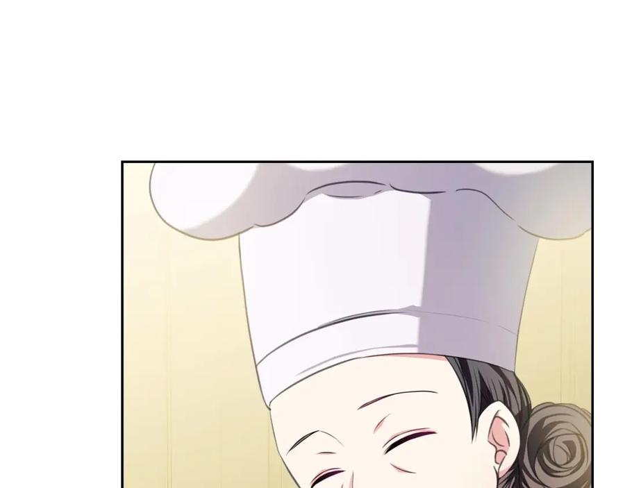 穿越成公爵家的女仆 第35话 继承爵位 第158页
