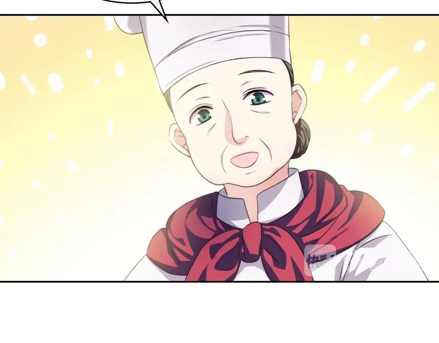 穿越成公爵家的女仆 第35话 继承爵位 第139页