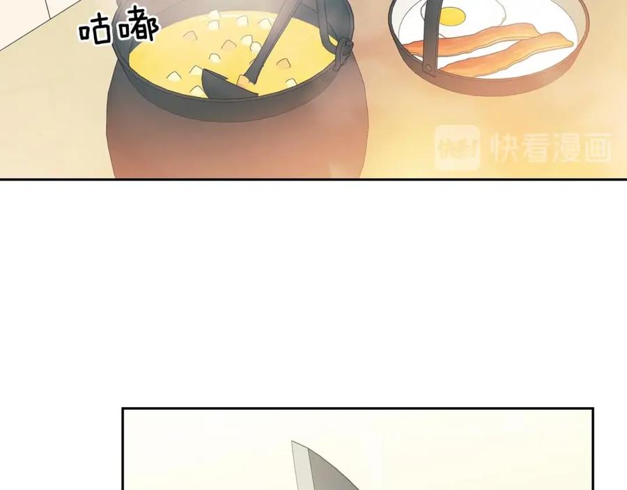 穿越成公爵家的女仆 第35话 继承爵位 第176页