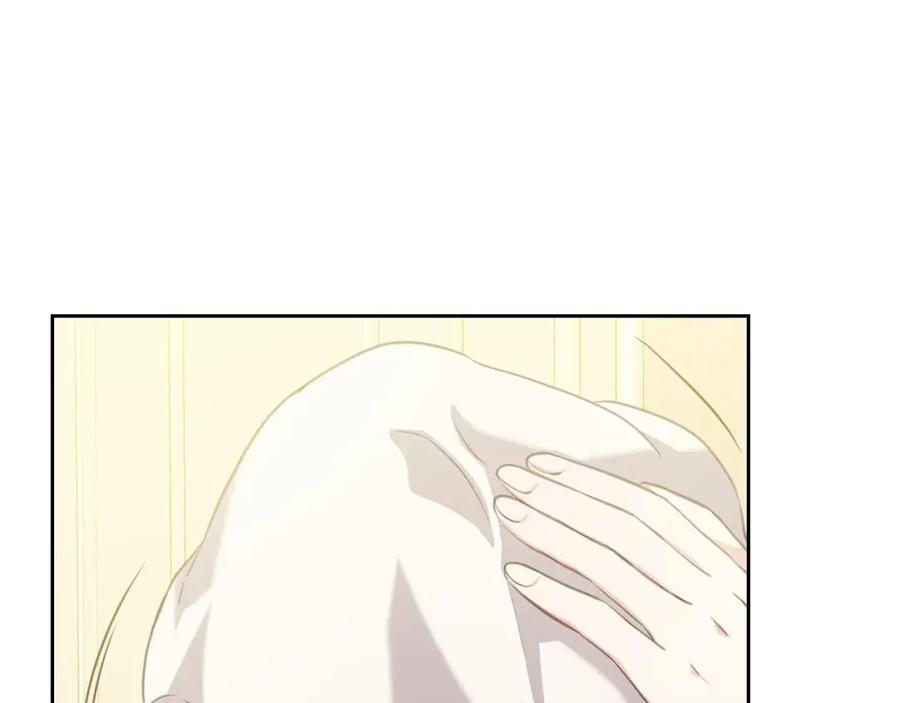 穿越成公爵家的女仆 第35话 继承爵位 第10页