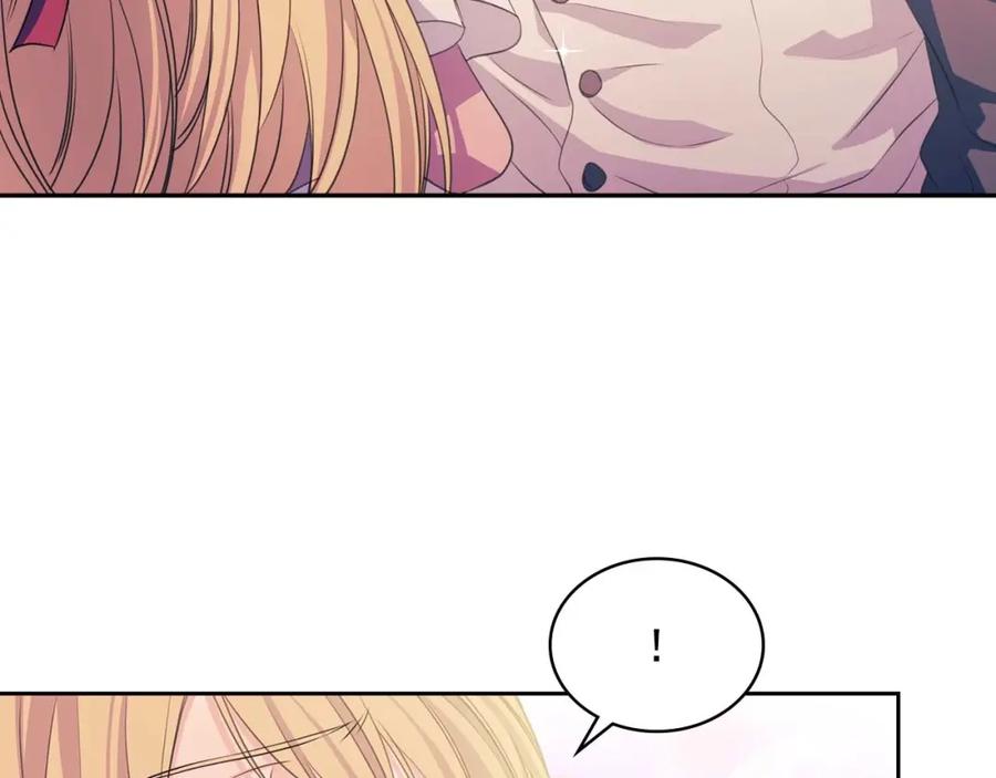 穿越成公爵家的女仆 第36话 疤痕的设定 第88页