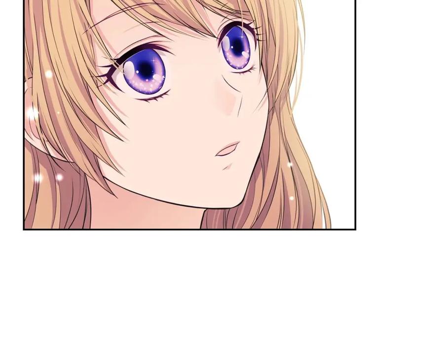 穿越成公爵家的女仆 第36话 疤痕的设定 第72页