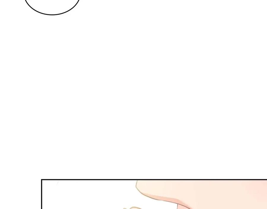 穿越成公爵家的女仆 第36话 疤痕的设定 第76页