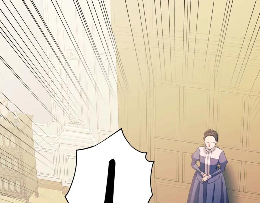 穿越成公爵家的女仆 第36话 疤痕的设定 第154页