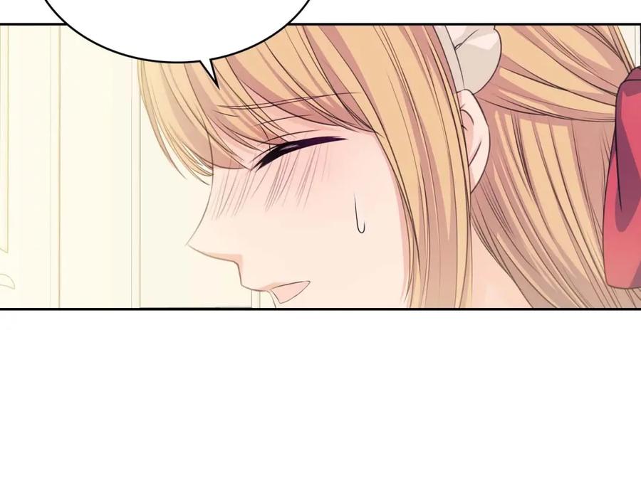 穿越成公爵家的女仆 第36话 疤痕的设定 第103页