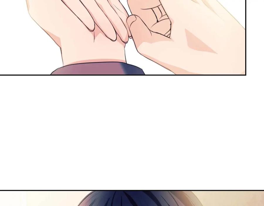 穿越成公爵家的女仆 第36话 疤痕的设定 第110页