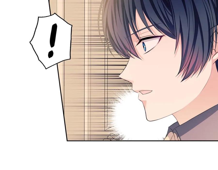 穿越成公爵家的女仆 第36话 疤痕的设定 第50页