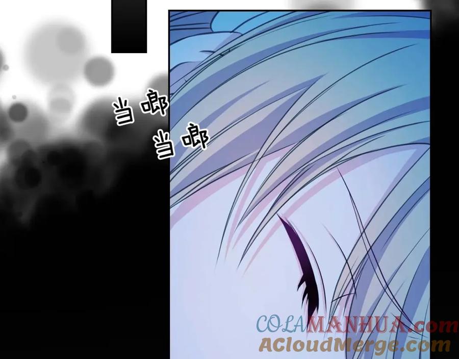 穿越成公爵家的女仆 第36话 疤痕的设定 第25页