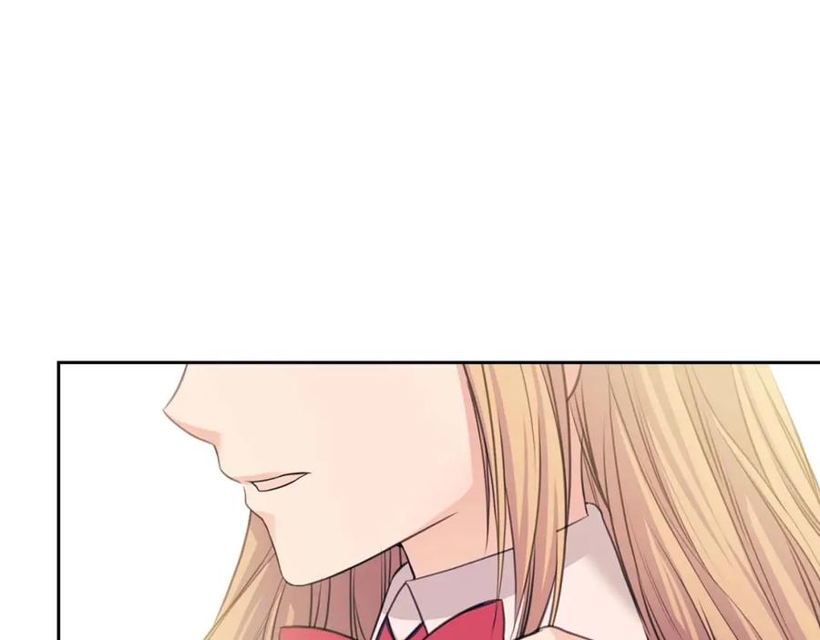 穿越成公爵家的女仆 第36话 疤痕的设定 第96页